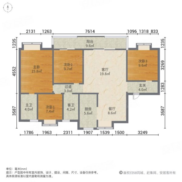 碧桂园云廷户型图图片