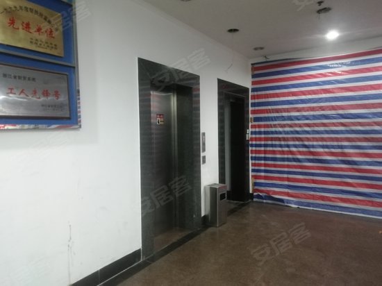 太平洋保险大厦 