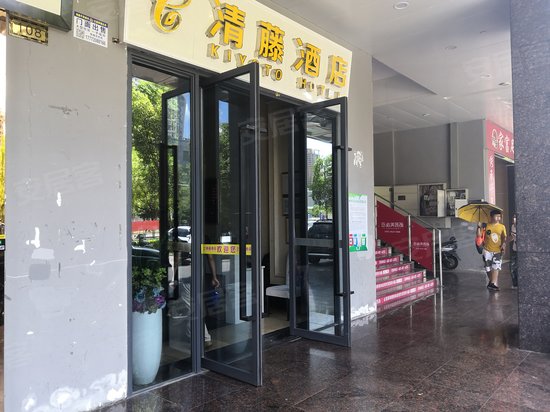 英祥春天(商住楼) 