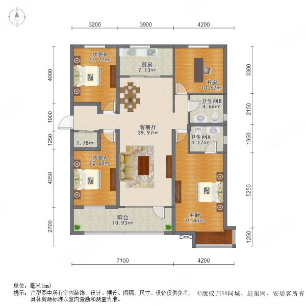 太原万科城