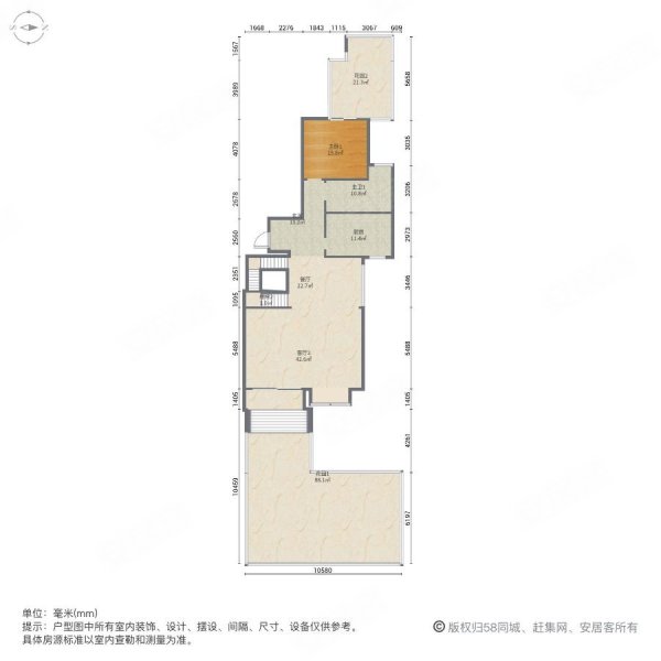 北辰香麓