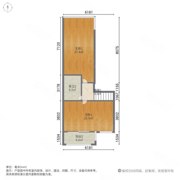 碧玉花园(别墅)5室2厅4卫285㎡南北140万