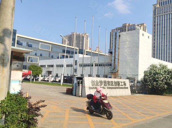 江西跨境电商示范园 