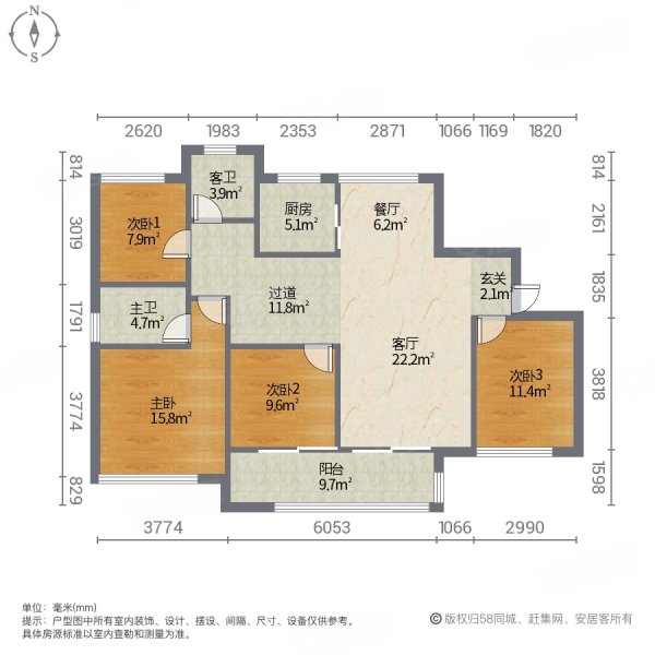 南京房产网>南京二手房>溧水二手房>溧水区二手房>玖熙府>