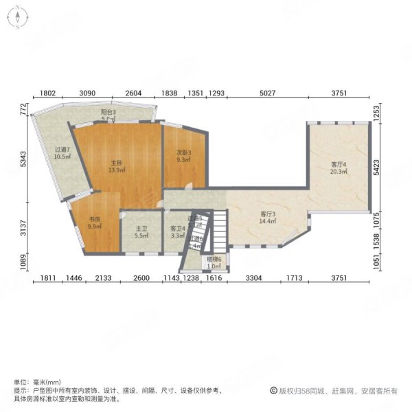 大华西郊别墅5室5厅5卫320.9㎡南3500万