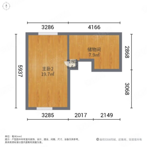 金岗街小区3室1厅1卫76.46㎡南北105万