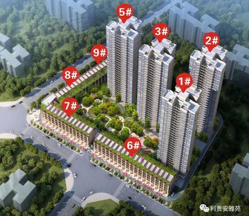 利贵安雅苑