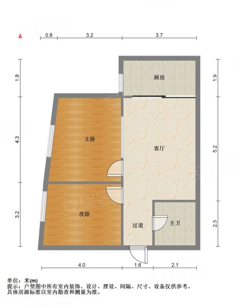 亚太大厦2室1厅1卫88.58㎡西118万