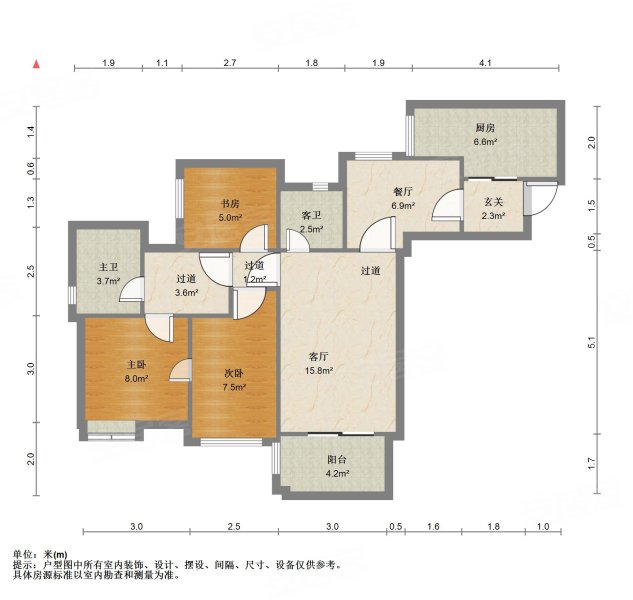 重庆房产网>重庆二手房>大渡口二手房>茄子溪二手房>绿地城(一期)>