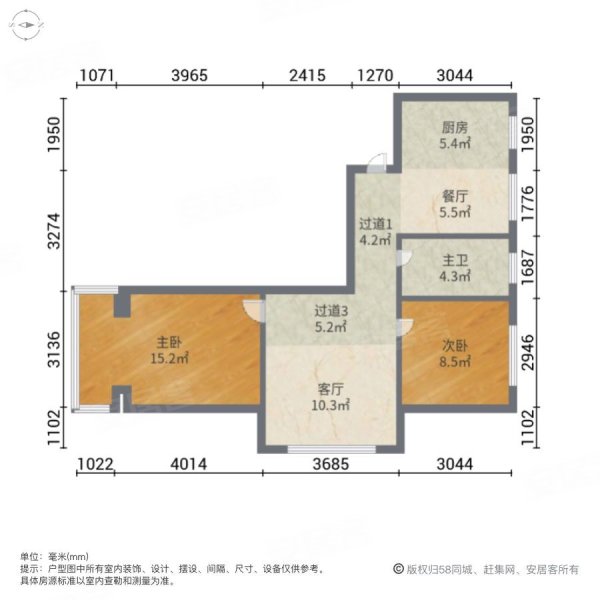 金海明珠(金州)2室2厅1卫84.9㎡南北66万