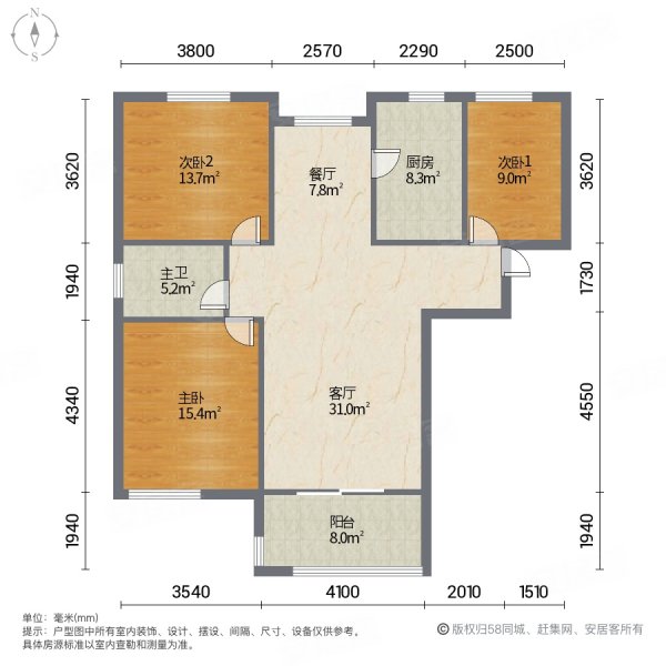 蒙城名邦御府116户型图图片