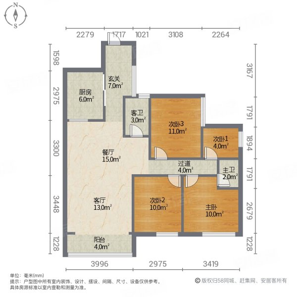 河畔明居4室2厅2卫126㎡南北69.8万