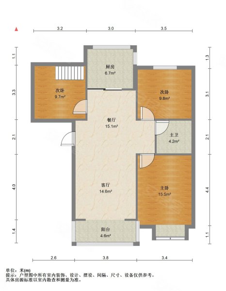 美地蓝庭丹荆路3室2厅1卫106平方米