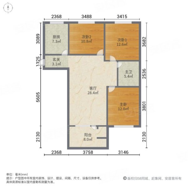 御海龙湾3室1厅1卫101㎡南北41万