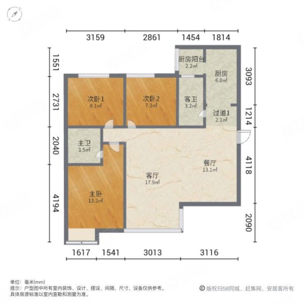 天都锦绣天地二期3室2厅2卫109㎡南北48.8万