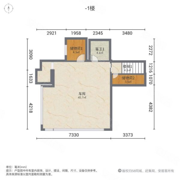 绿洲千岛花园5室3厅5卫441㎡南北2700万