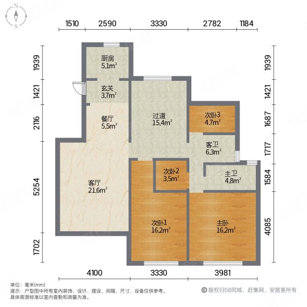 4室2卫 环境锡东一梯队 靠近映月湖地铁 高档宜居,融创东方御园二手房