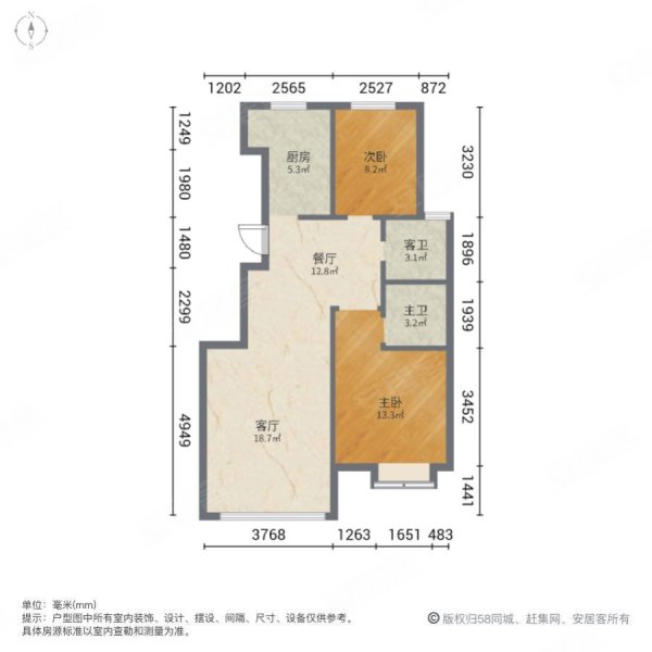 基业世琾2室2厅2卫85㎡南北108万