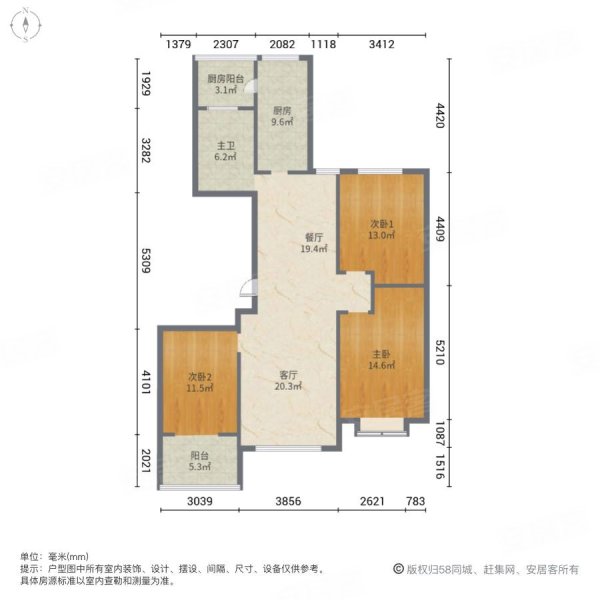 碧玉华庭3室2厅1卫125㎡南北68万