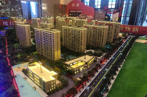 中梁紫悦首府(新房),花卉大道与追日路交汇处 - 襄阳中梁紫悦首府