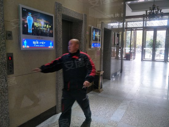 E客公寓CROSS万象汇 