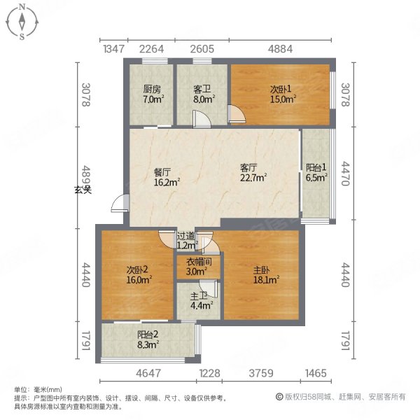 丽日豪庭!14x万即可买魁奇路地铁口物业 惠景城小學