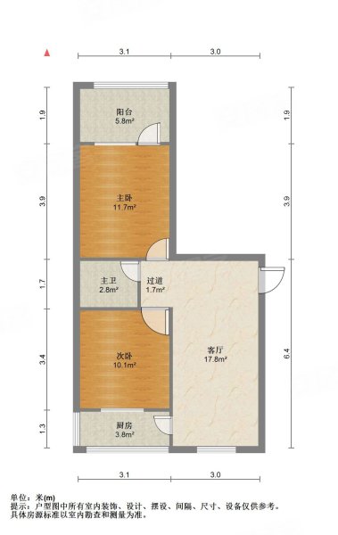 石峡口小区2室1厅1卫59㎡南北30万