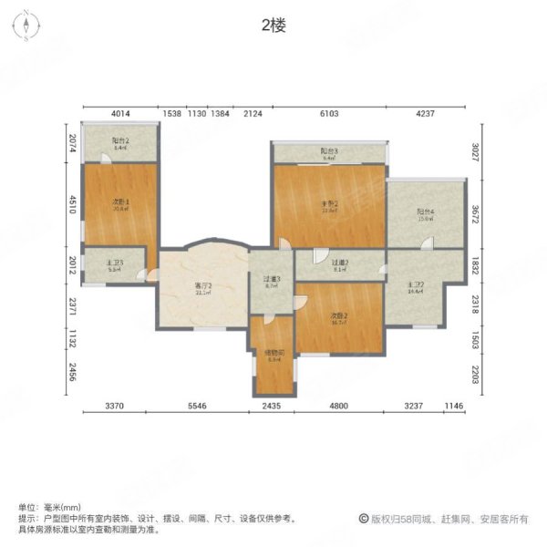 曲江公馆二期上叠带露台客厅挑空全屋红木家具含车位