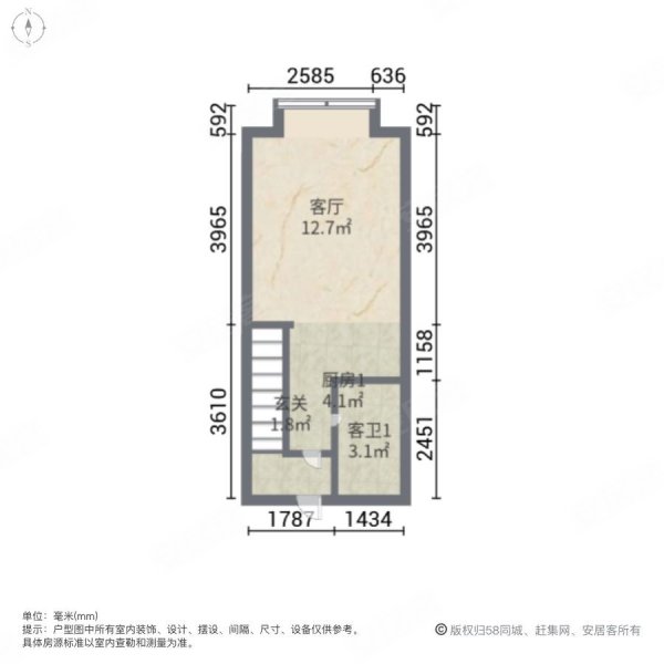 七都滨江首府户型图图片