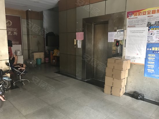 瑶发大厦 