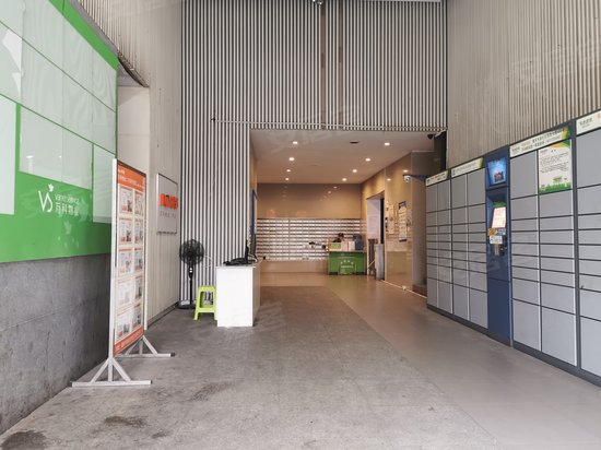 万科朗润园(商住楼) 