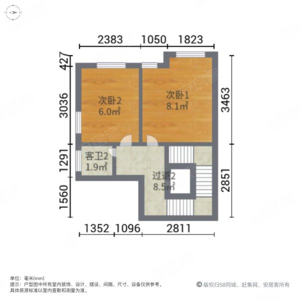 湖语公园(别墅)3室2厅3卫163㎡南北245万