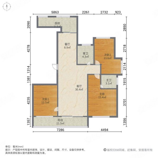 金通翡翠城3室2厅2卫143.29㎡南169万