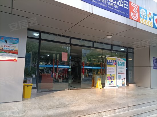 合肥滨湖办公服务区 