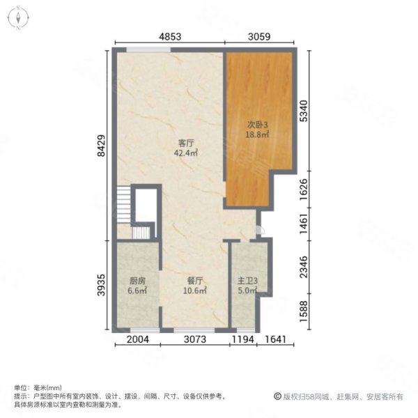 白金翰宫(公寓住宅)4室2厅3卫227㎡南北135万