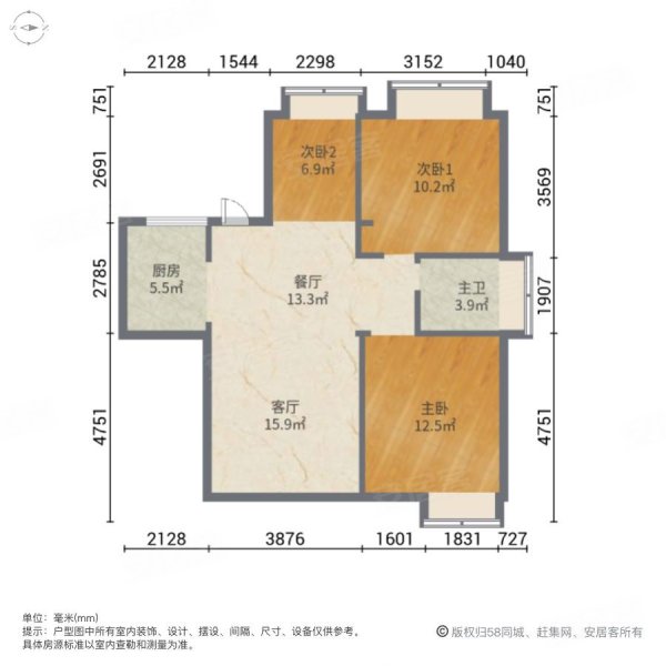 贵安新天地贵阁苑3室2厅1卫98.85㎡南北37万