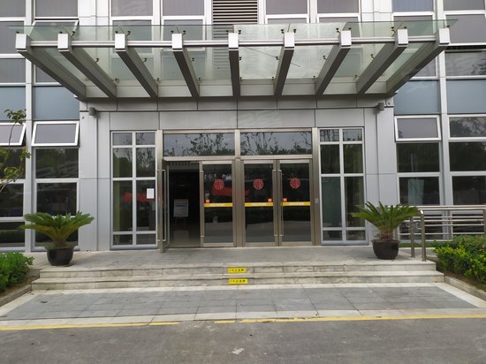 星光耀广场(办公)