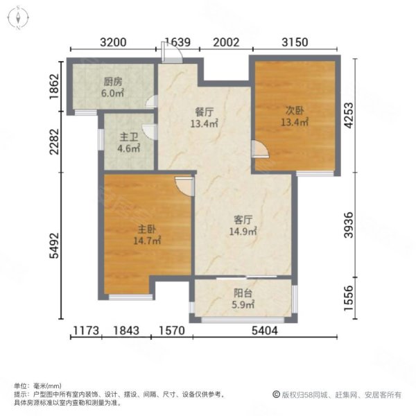 西湖绿洲城四期2室2厅1卫84.05㎡南北48.8万