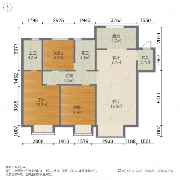 融创玖玺台3室2厅2卫128.55㎡南北230万