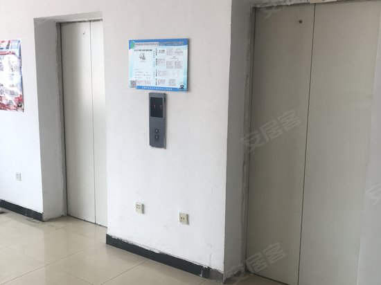 旺座国际商务广场 