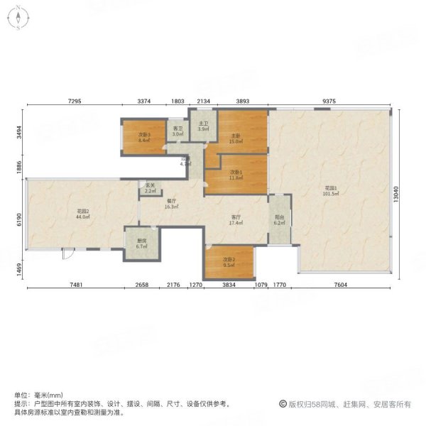 徐州房产网>徐州二手房>泉山二手房>云龙湖风景区二手房>万悦城>