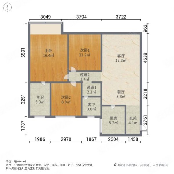 金科光明府公寓户型图图片