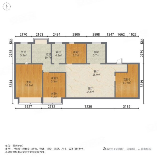 龍湖物業已滿二採光無遮擋虧本急賣保利天匯龍城壹號等