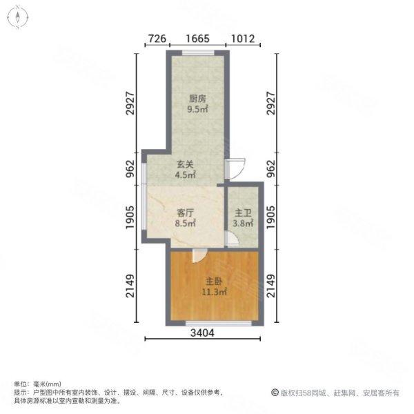 抱龙风景1室1厅1卫49.67㎡北32万