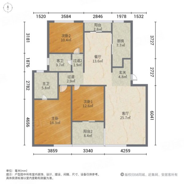 兴仁东湖新城户型图图片