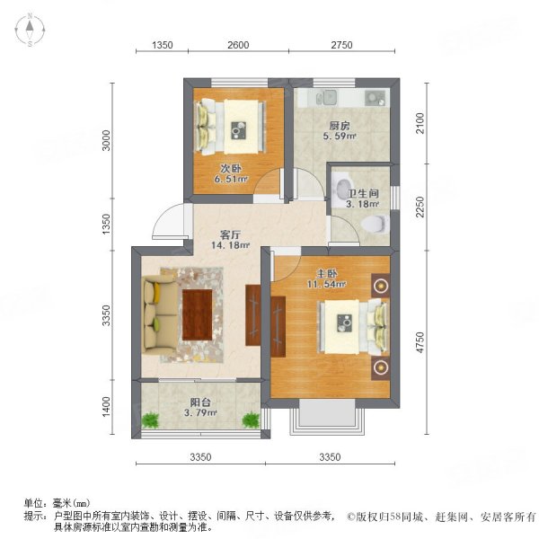 新密毓秀园小区户型图图片