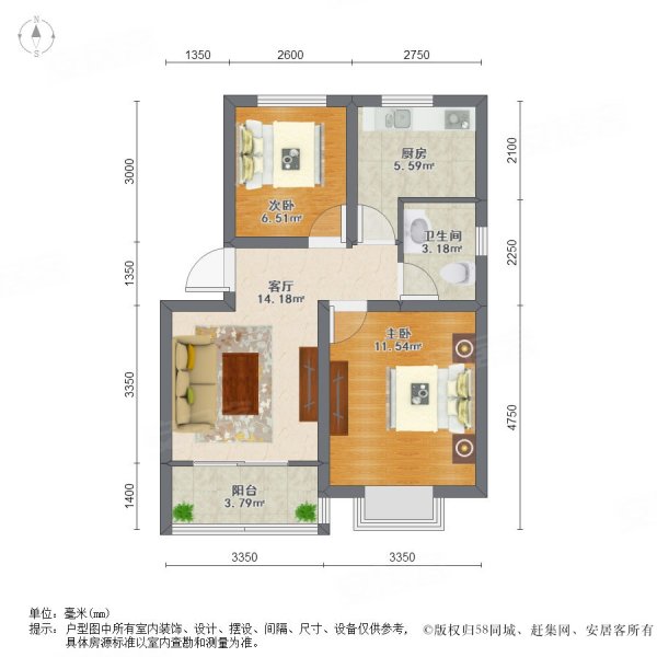 随时看房!   毓秀!地理位置优越!中间楼层!急售