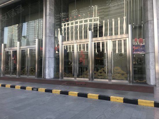 星河发展中心大厦 