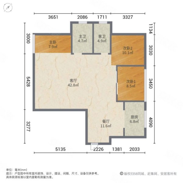 尚都华庭3室2厅2卫117.46㎡南北69.8万