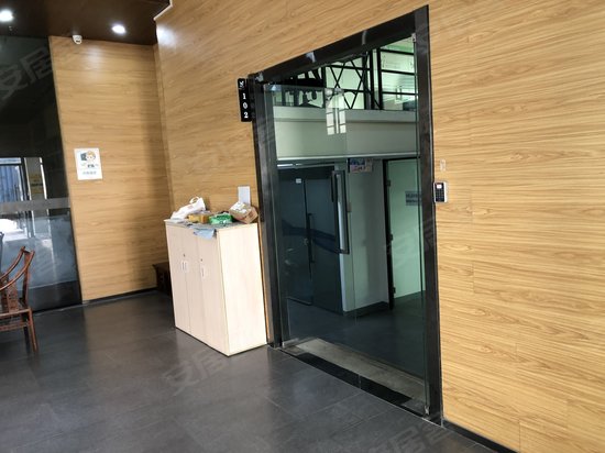 微谷众创社区(南山) 